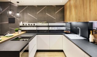 Chytré technologie mění kuchyni. Co vše už dnes zvládne vaše domácnost?